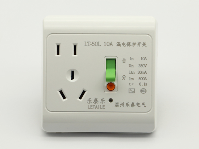 LT-50L 10A